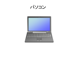 0.7と0.6の差分へのリンク