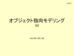 ppt形式