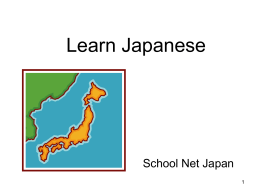 Learn Japanese