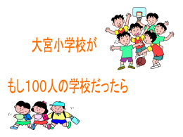 百分率1