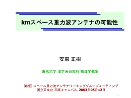 DOWNLOAD ()