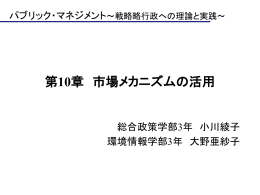 第15回