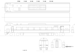 683図面 - bYTEBoss