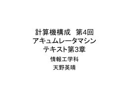A：B