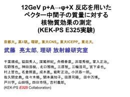 ppt(2.5Mbyte)