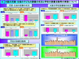 PowerPointファイル／372KB
