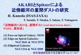 ｽﾗｲﾄﾞ ﾀｲﾄﾙなし