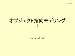 ppt形式