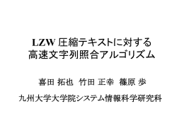 パターン