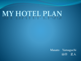 My Hotel PLAN