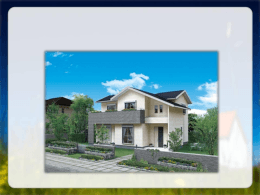 PowerPointファイルDL