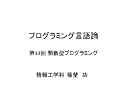 ppt file