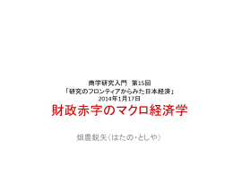 1/17(金)