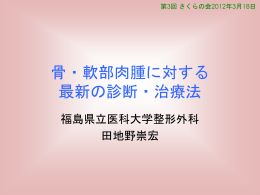 リダフォロリムス