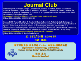 20120524ThyroidCa&AdrenalCa
