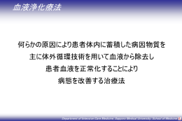 20140425_144218
