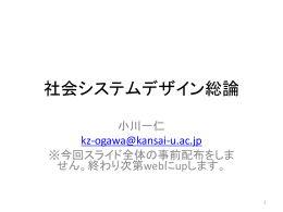こちら
