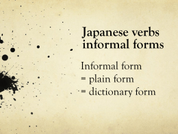 Japanese verbs informal forms