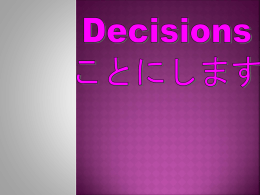 making decisions