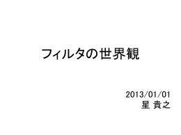 PPTX
