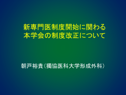 PPt.