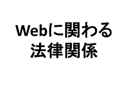 Web&sbquo;&Eacute;&Scaron;&Ouml;&sbquo;&iacute;&sbquo;&eacute;&ndash;@&mdash;&yen;&Scaron;&Ouml;&OElig;W