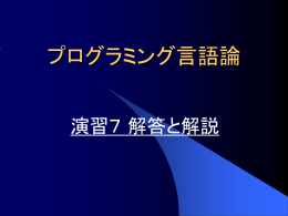 pptx