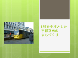 パワーポイント