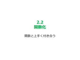 2.2