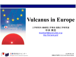 PowerPoint 2007 形式