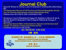 and AIM +/+ mice - 埼玉医科大学総合医療センター 内分泌・糖尿病内科