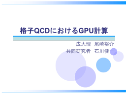 PPTX file