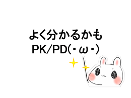 1 - shinobi.jp
