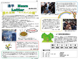 &eacute;&euro;&sup2;&aring;&brvbar;&atilde;&sbquo;&sup3;&atilde;&fnof;&frac14;&atilde;&sbquo;&sup1;NEWSLETTER2&aring;&sup1;&acute;4&aelig;&oelig;&circ;