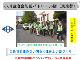 bouhanforamppt へのリンク