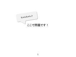 au by KDDI