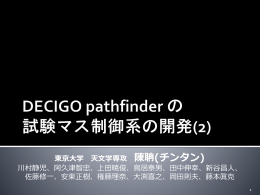 pptx