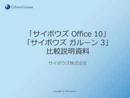 それぞれの通知を処理することができます。