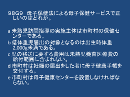 20141103_025637