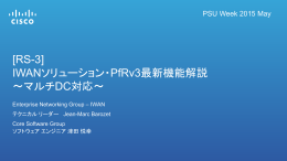 PPT