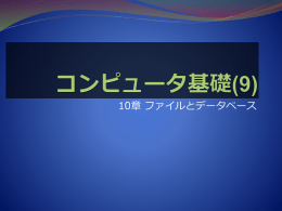 こちら(10)