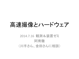 pptx