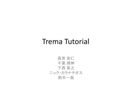 Trema Tutorial