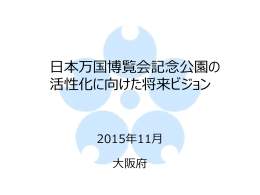 こちら [その他のファイル／3.79MB]