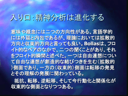 「we」をダウンロード