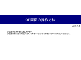 PPTX