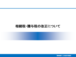 万円 - nifty