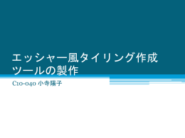pptx
