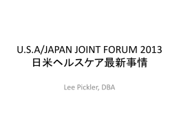 Slide 1 - Center for Global Health Affairs