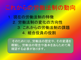 PPTX